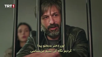 سریال داستان خاکستر قسمت 8 , 4 زیر نویس فارسی