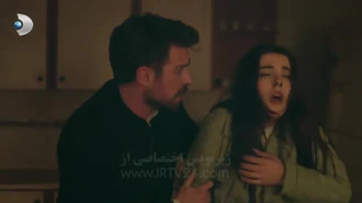 سریال سه خواهر قسمت 82 , 1 زیر نویس