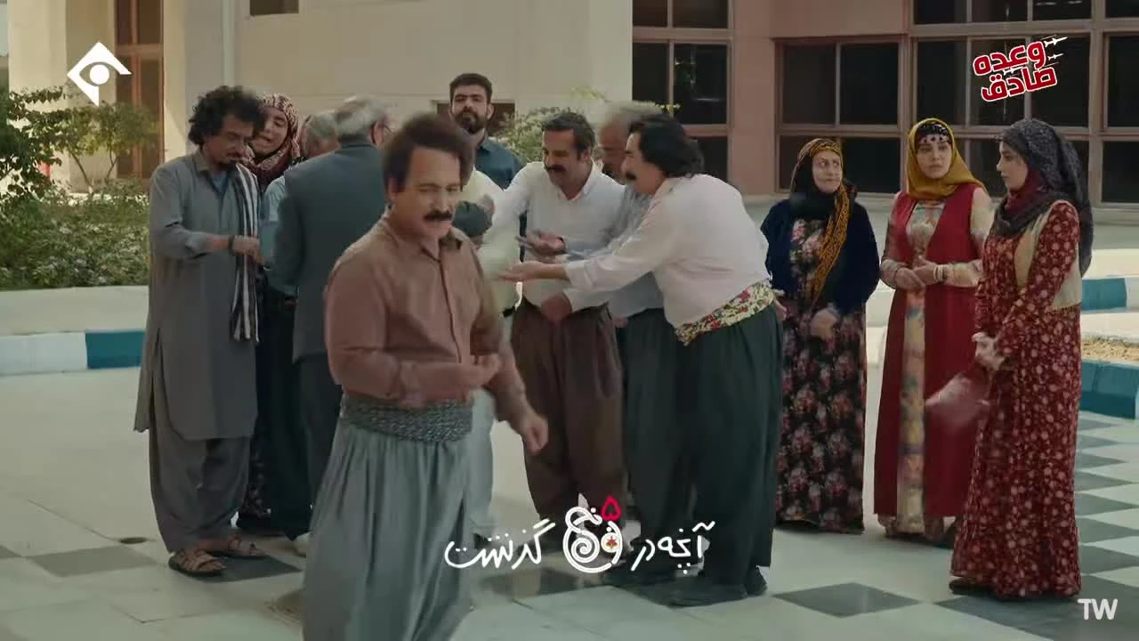 دانلود سریال نون خ 5 قسمت 18 کامل