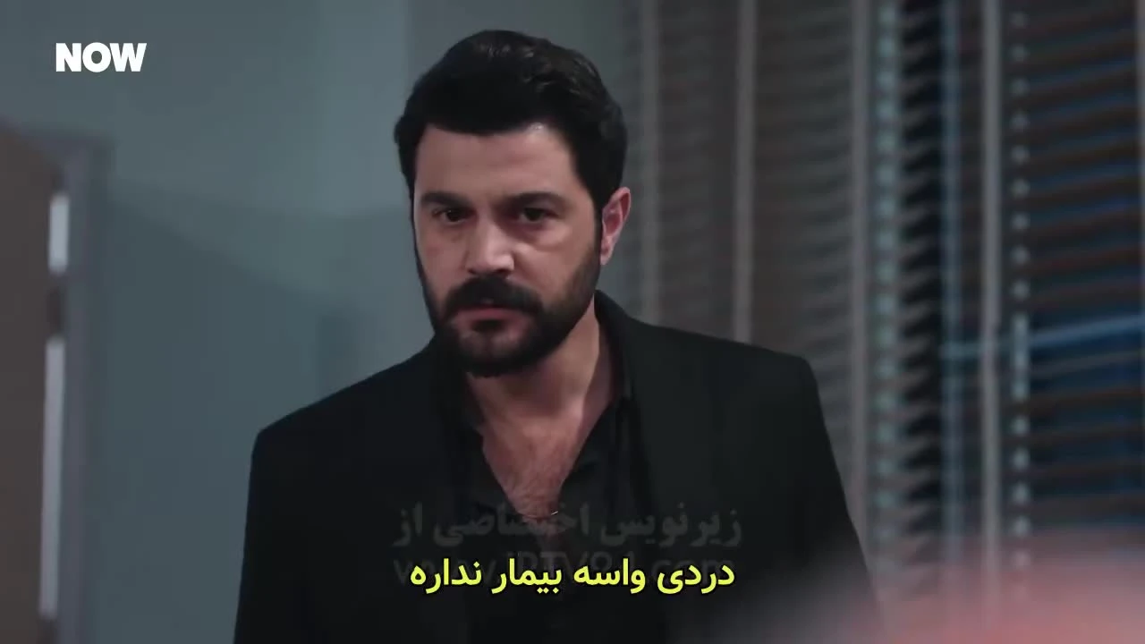 سریال عشق بی حد و مرز قسمت 29 , 2 زیر نویس