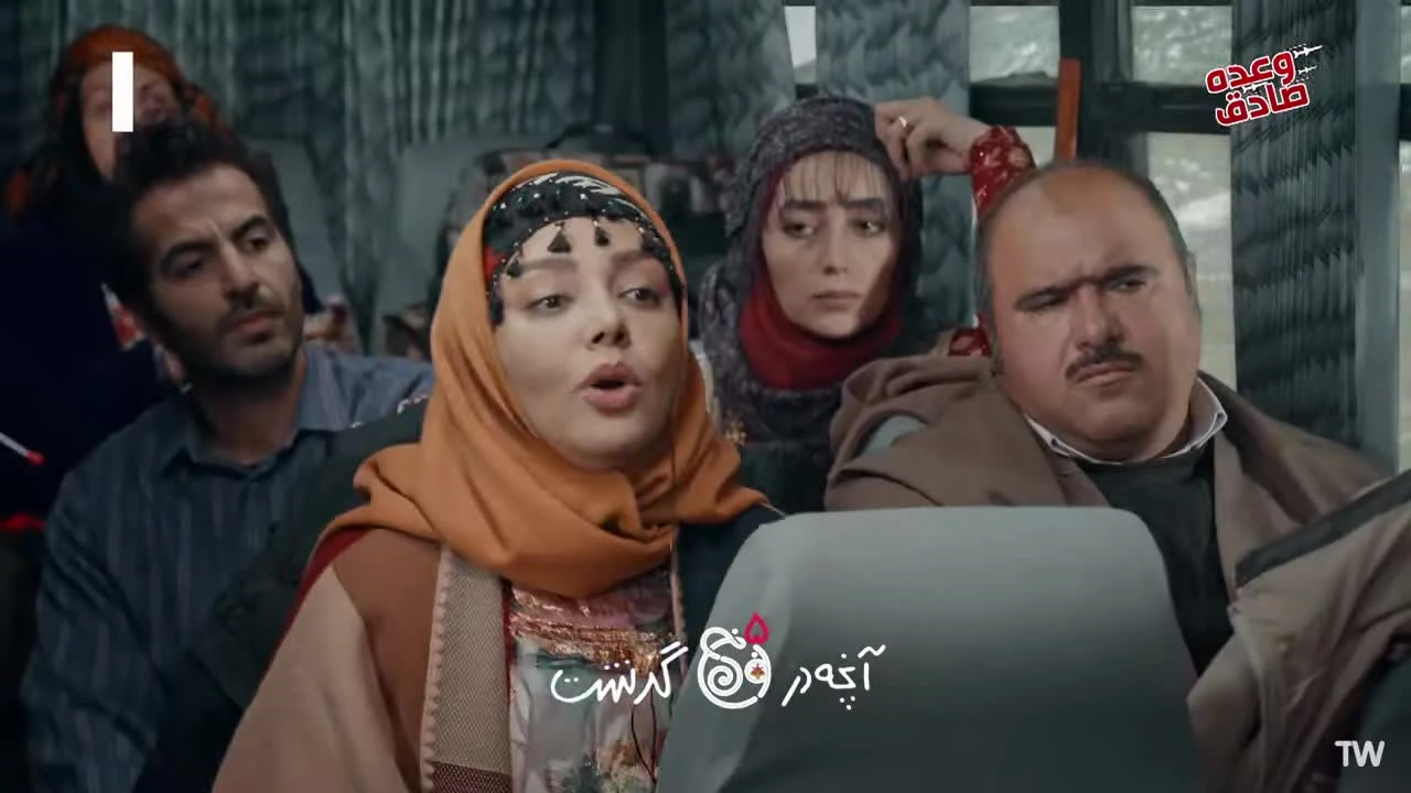 دانلود سریال نون خ 5 قسمت 20 کامل
