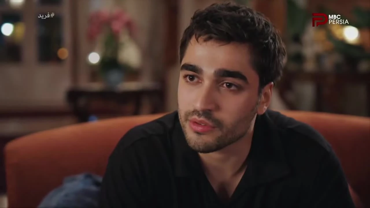 سریال فرید قسمت 249 دوبله فارسی
