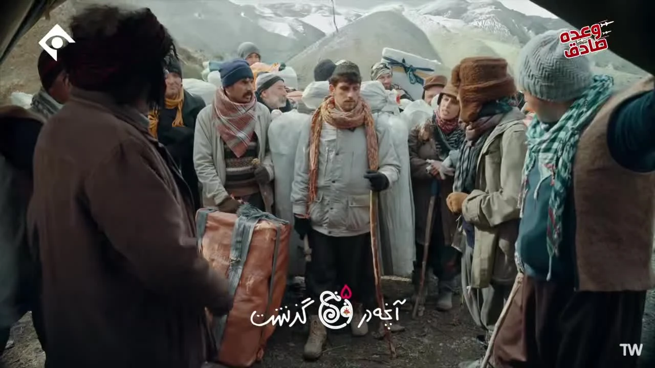 دانلود سریال نون خ 5 قسمت 22 کامل