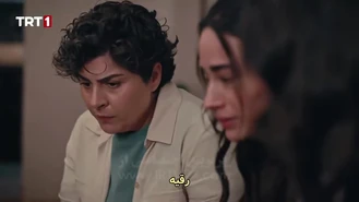 سریال عشق در میان است قسمت 12 , 2 زیر نویس
