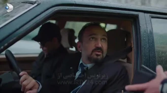 سریال ترکی سنگ کاغذ قیچی قسمت 8 , 2 زیر نویس