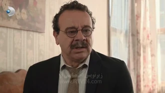 سریال سه خواهر قسمت 83 , 1 زیر نویس