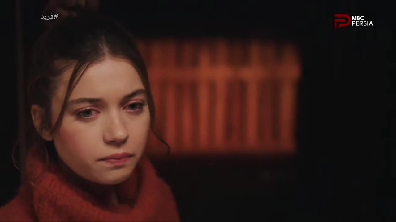 سریال فرید قسمت 254 دوبله فارسی