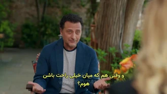 سریال زندگی باشکوه من قسمت 25 , 4 زیر نویس