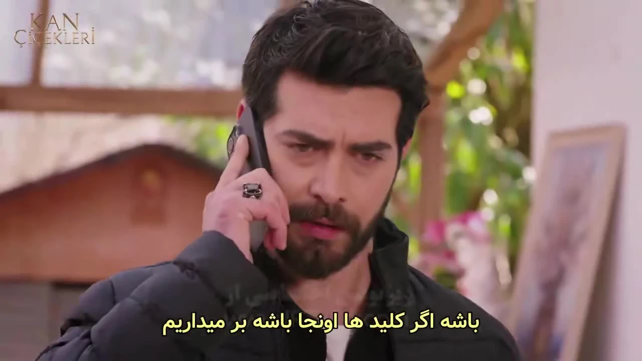 سریال گلهای خونی قسمت 312 زیر نویس