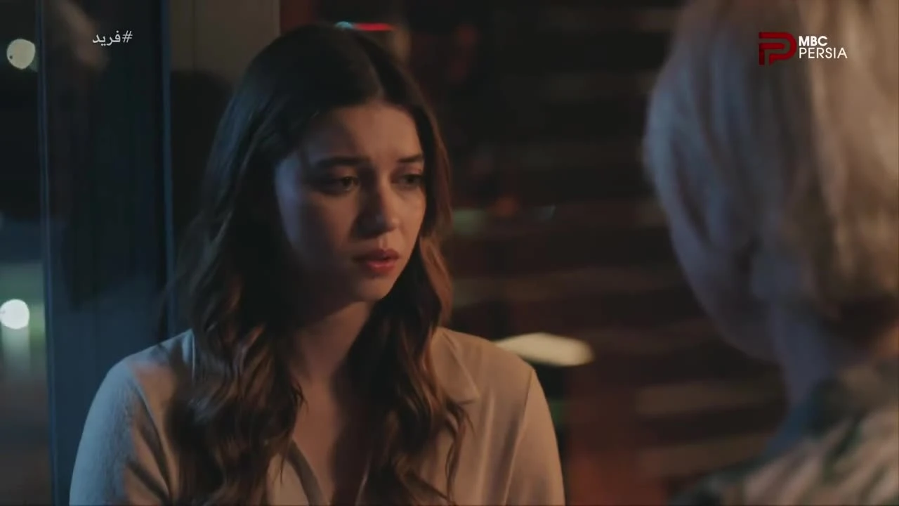 سریال فرید قسمت 258 دوبله فارسی