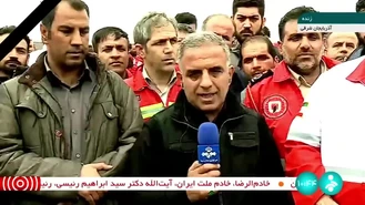 گفتگو با رئیس هلال احمر پایان عملیات جستجو