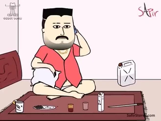 جواد و جسیکا!! بیچاره روانشناسی