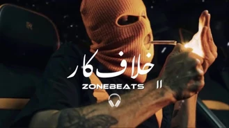 آهنگ اگه عاشقی خلافه قاضی