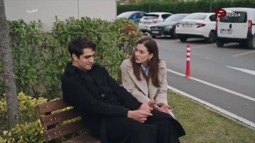 سریال فرید قسمت 288 دوبله فارسی