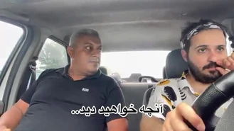 دوربین مخفی کرد تو حلقم 😰