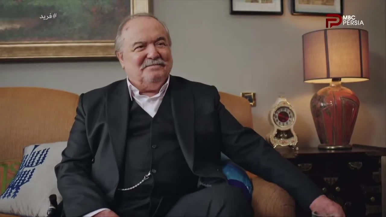 سریال فرید قسمت 292 دوبله فارسی