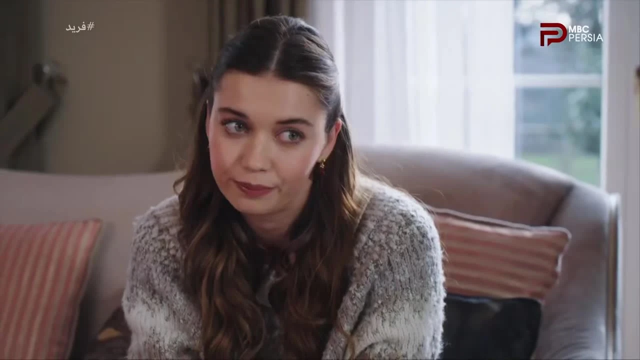 سریال فرید قسمت 298 دوبله فارسی