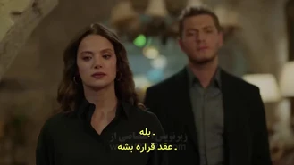 سریال قلب سیاه قسمت 3 , 5 زیرنویس فارسی
