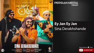 اولی
