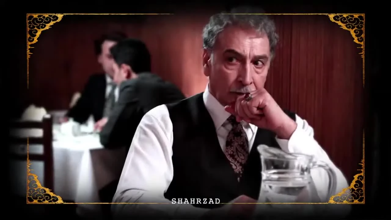 موزیک ویدیو به رسم یادگار محسن چاوشی