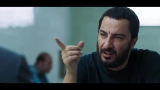 آهنگ دو جا حصین