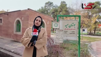 شلیک های خونین در پارک سمیه تهران