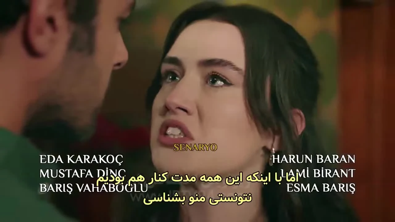 سریال نسیم تپه قسمت 159 زیر نویس فارسی