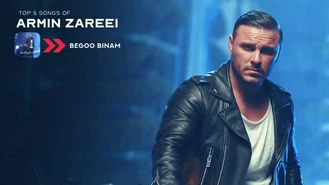 پنج آهنگ منتخب آرمین زراعی 2fam