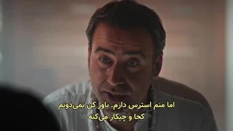 غنچه ۲