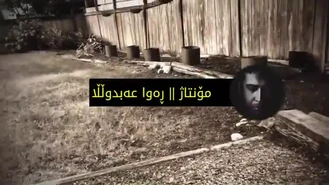 به یاد خود 