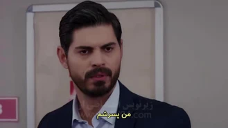 سریال ترکی عروس قسمت 118 زیر نویس