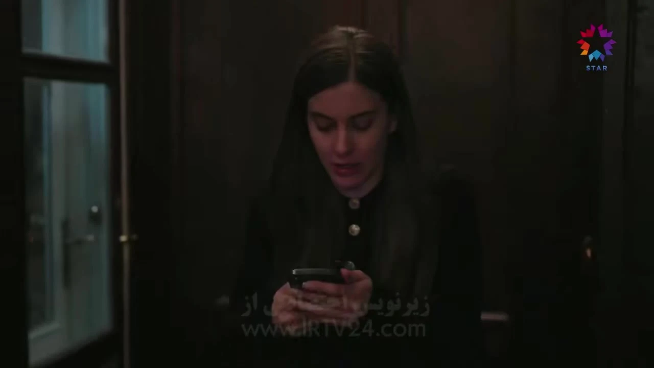 سریال چشم چران عمارت قسمت 91 , 4 زیر نویس