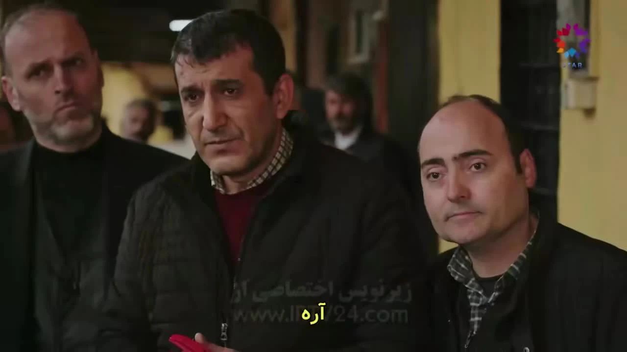 سریال چشم چران عمارت قسمت 91 , 5 زیر نویس