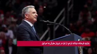 پدافند هوایی هوش مصنوعی سپاه