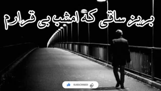 هایده