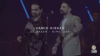 کنسرت دلارام حمید هیراد