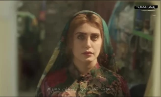 آهنگ ای یار من هایده Ey Yare Man