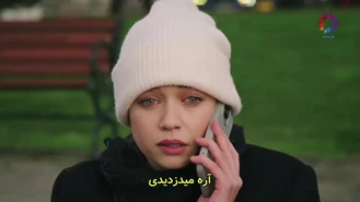 سریال چشم چران عمارت قسمت 94 , 2 زیر نویس