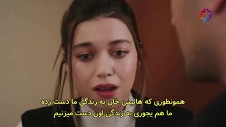 سریال چشم چران عمارت قسمت 94 , 3 زیر نویس