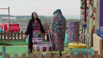 سریال ترکی لیلا قسمت 21 , 2 زیر نویس فارسی
