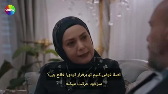 سریال حفظ آبرو قسمت 88 , 4 زیر نویس فارسی