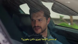سریال ترکی لیلا قسمت 21 , 3 زیر نویس فارسی
