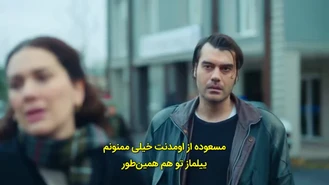 سریال مادرم آنکارا قسمت 10 , 4 زیر نویس فارسی