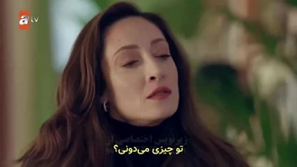 سریال یک روز دیگر قسمت 4 , 3 زیر نویس