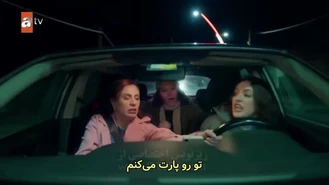 سریال یک روز دیگر قسمت 4 , 5 زیر نویس