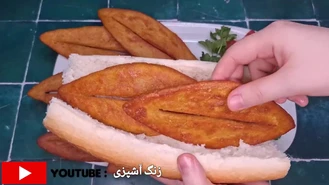 آموزش کتلت شیرازی