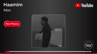 آهنگ جدید من حامیم