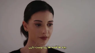 سریال اسارت قسمت 448 زیرنویس فارسی