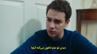 سریال مادرم آنکارا قسمت 11 , 4 زیر نویس فارسی