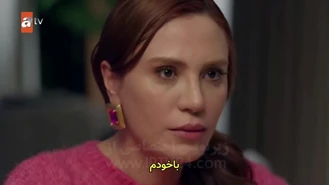 سریال یک روز دیگر قسمت 5 , 4 زیر نویس